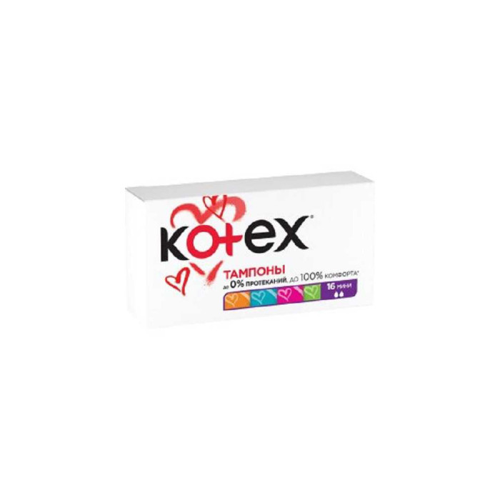 Гигиеналық тампондар kotex mini 16 шт