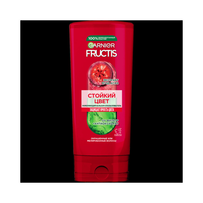 Garnier Fructis годжи түсті сақтайтын бальзам 200 мл