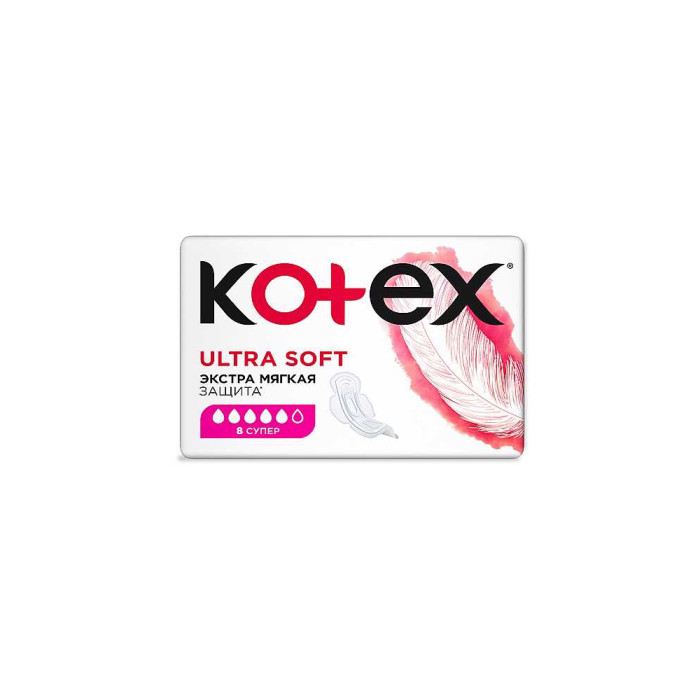 Прокладки гигиенические Kotex Ultra 8 шт