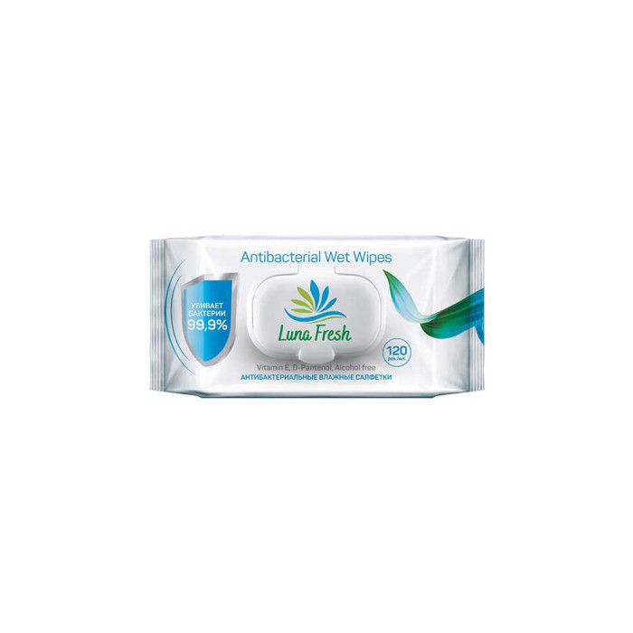 Luna Fresh 120 шт ылғалды антисептикалық майлықтар