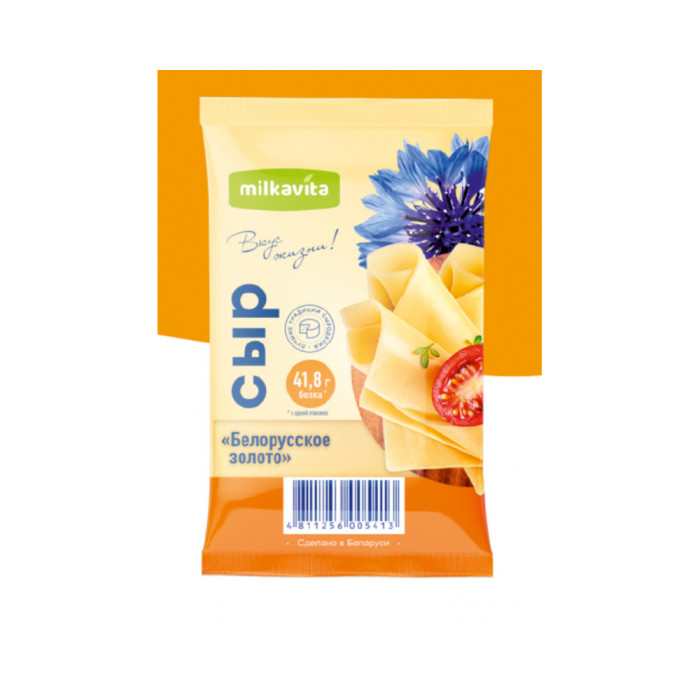 4811256005413 сыр CHEESE BELARUSIAN GOLD 45% 180гр*12