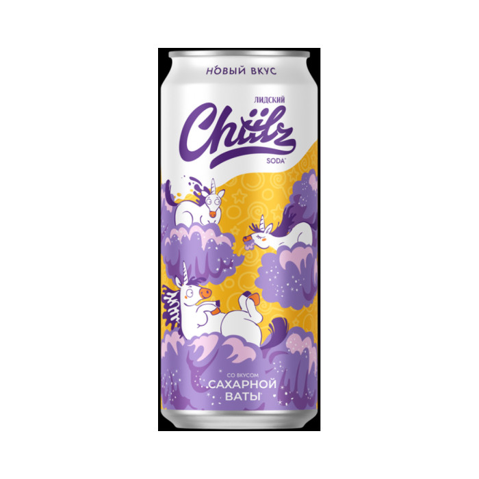4810285015769 Лімонны газ пацеркі CHIILZ COTTON CANDY 0,45*24