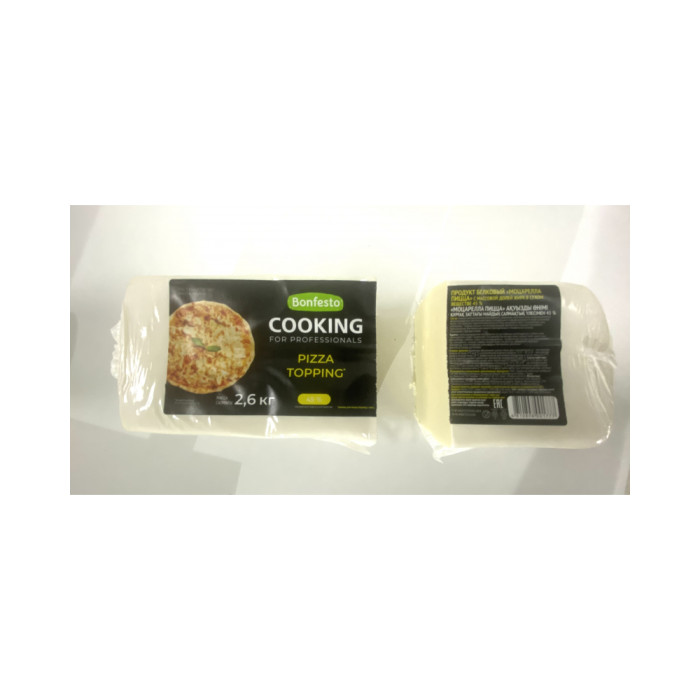 4810898001777 PROTEIN PRODUCT MOZARELLA PIZZA 45% 2,6kg CooKing (18) !1kg!