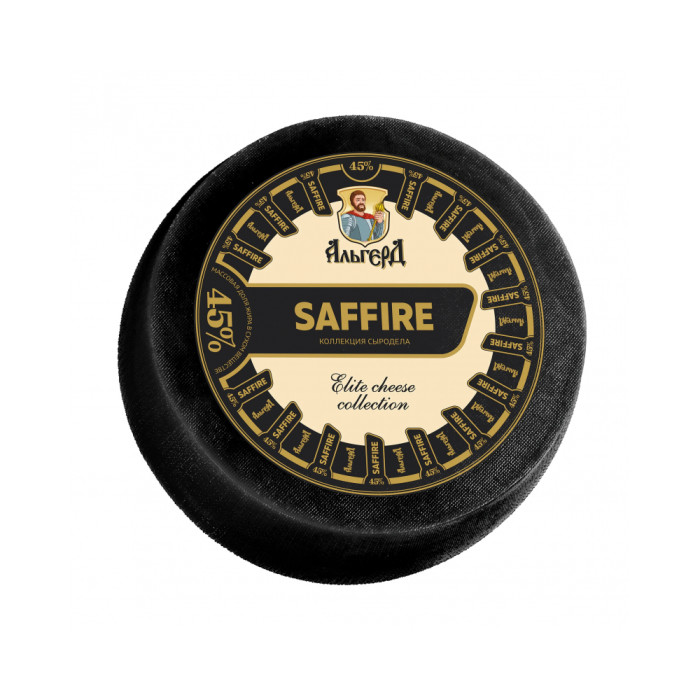 4811208012124 сыр SAFFIRE CHEESE 45% VH