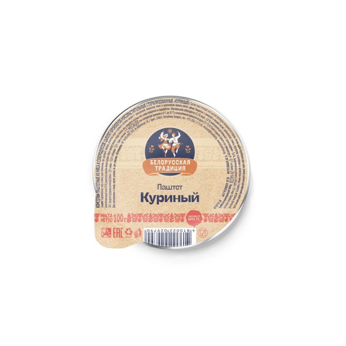 4810022029844 Кремовая консервированная pâté с курицей 100g IF3802