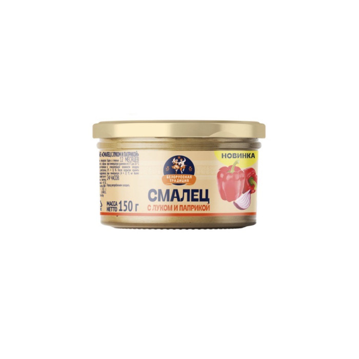 4810022040979 Канцэрваны паштэт Смалец з цыбуляй і папрыкай 150g IF6040