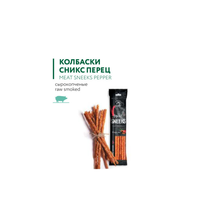 4814185034011 SNIX RAW-SMOKED SAUSAGE SNEEKS PEPPER SALAMI PREMIUM 80g