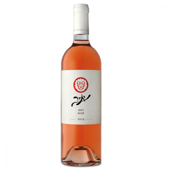Yatir Rose 750ml
