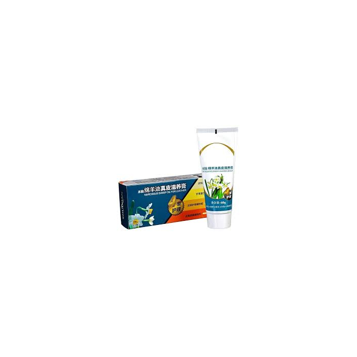 Shoe cream Shuixian 60 gr