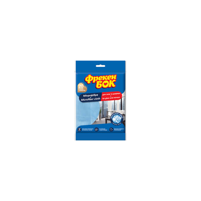Paño Freken Bok de microfibra para cristales y espejos 35*35 cm 1 ud