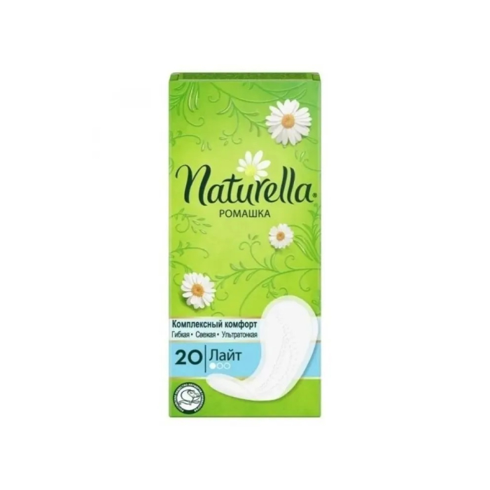 Compresas diarias Naturella ultrafinas con manzanilla 20 uds