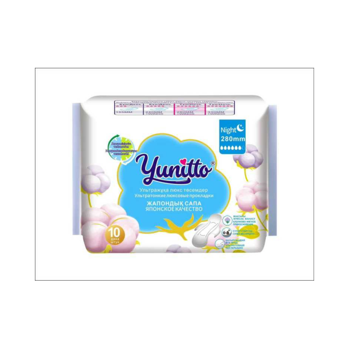 Compresas higiénicas Yunitto nocturnas de 280 mm