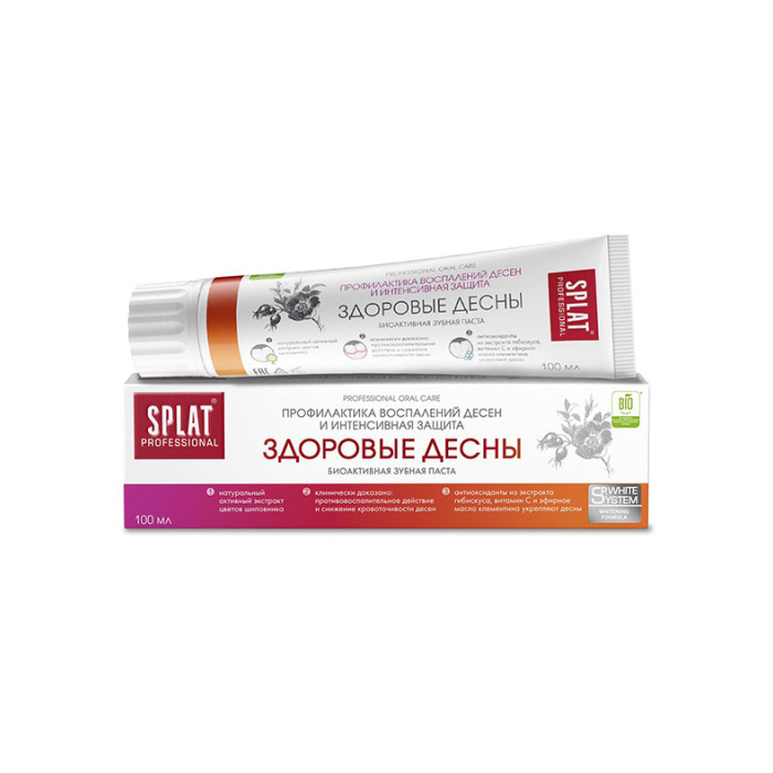 Паста зубная Splat Healthy Gums Здоровые десны 100 мл