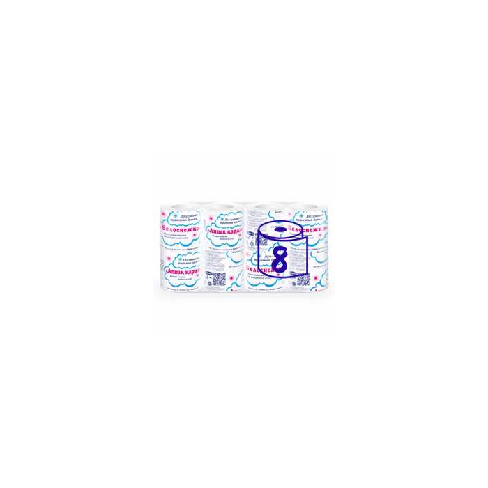 Toilet paper Belosnezhka