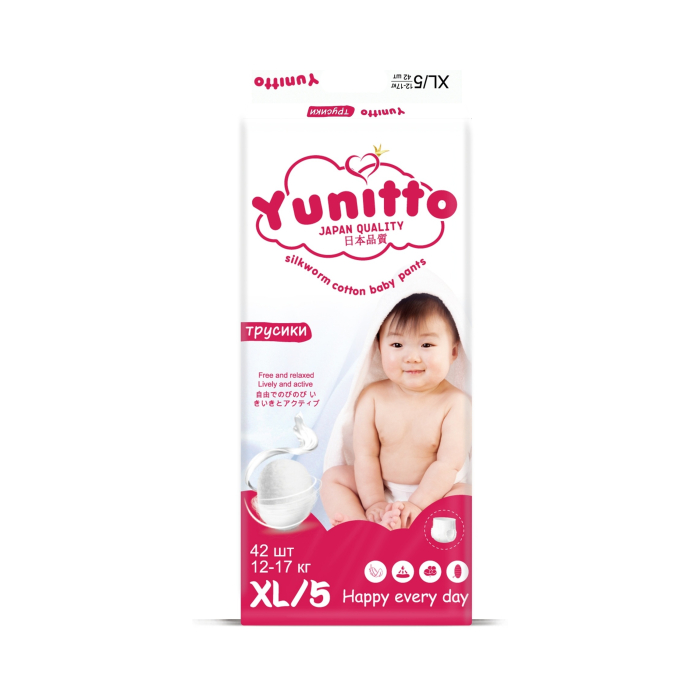 Braguitas Yunitto XL 42 uds