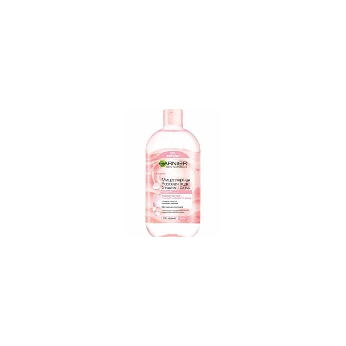 Agua micelar Garnier agua rosa limpieza y brillo 700 ml