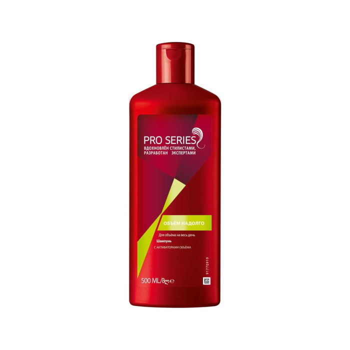 Champú para el cabello Pro Series Volumen Duradero 500 ml