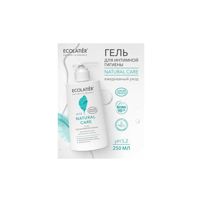 Intimate hygiene gel Ecolatier Natural Care Daily care 250 ml