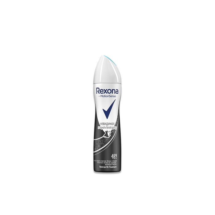 Antitranspirante Rexona Invisible en ropa negra y blanca para mujeres 150 ml spray