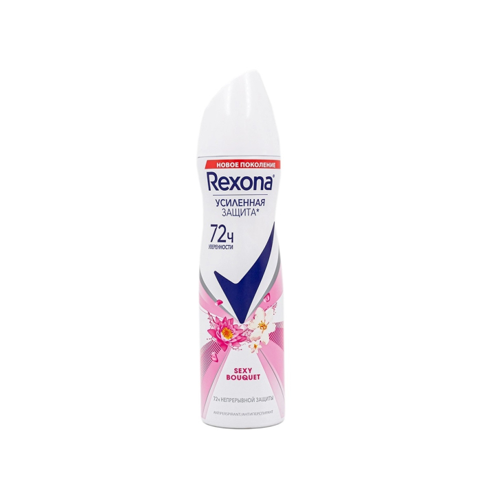Antitranspirante Rexona Bouquet Brillante para mujeres 150 ml spray
