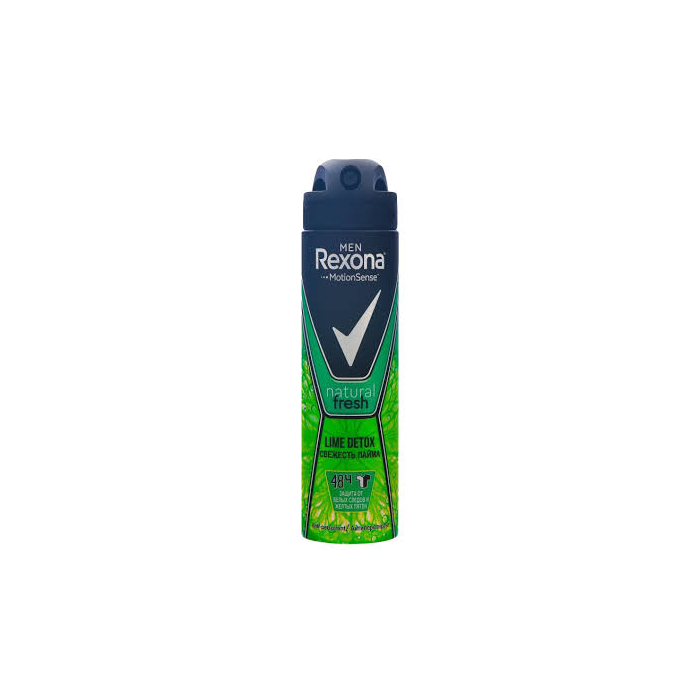 Desodorante Rexona Workout para mujeres 150 ml spray