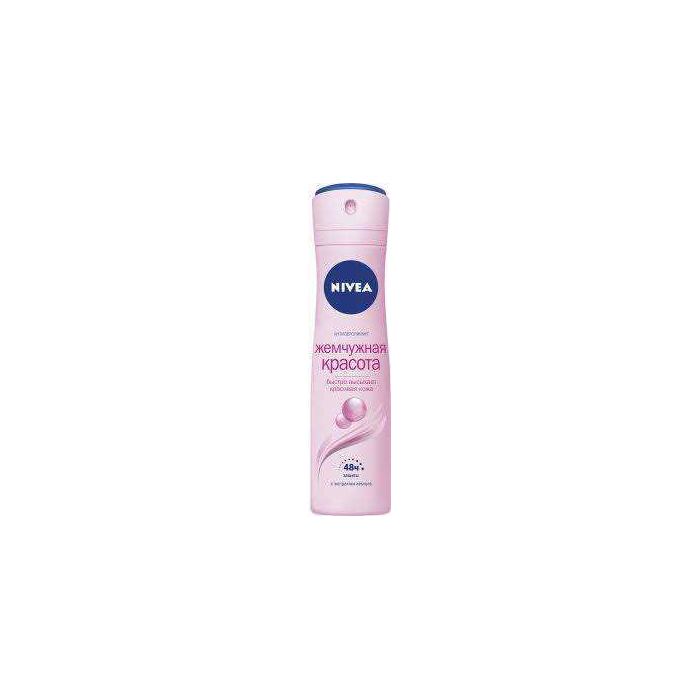 Desodorante-antitranspirante Nivea belleza perlada con extracto de perla 150 ml spray