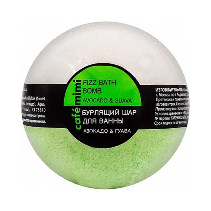 Bomba de baño efervescente Cafe Mimi Aguacate & Guayaba 120 gr