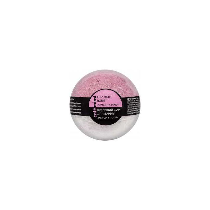 Bomba de baño efervescente Cafe Mimi Lavanda & Durazno 120 gr