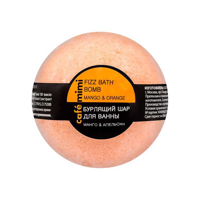 Bomba de baño efervescente Cafe Mimi Mango y naranja 120 gr