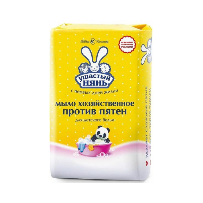 Jabón de tocador Ushaisty Nyan para ropa de bebé contra manchas 180 gr