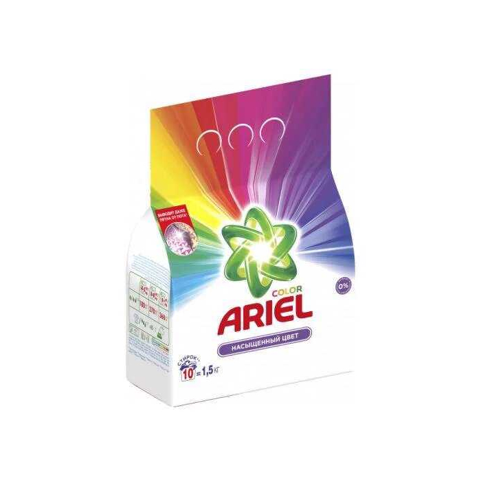 Ariel Color&Style automatic washing powder 1.5 kg