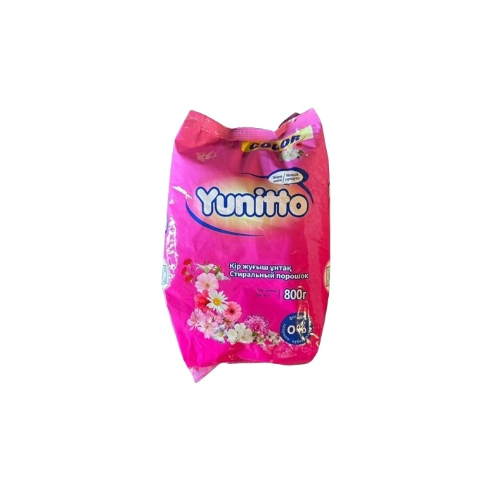 Yunitto pink laundry powder 800 g