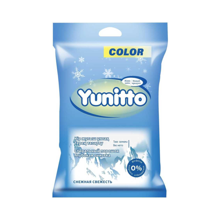 Yunitto blue laundry powder 2.8 kg