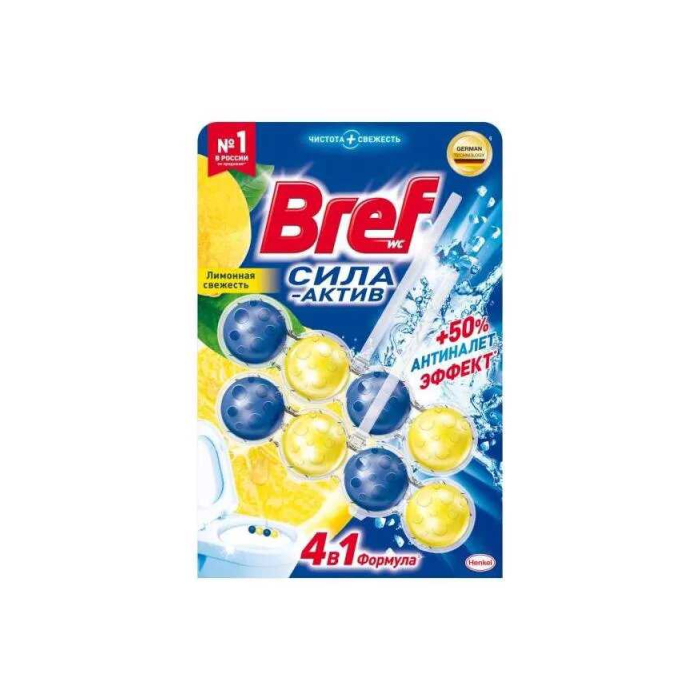 Bloque de inodoro Bref Fuerza-Activa Frescura de limón 2*50 gr