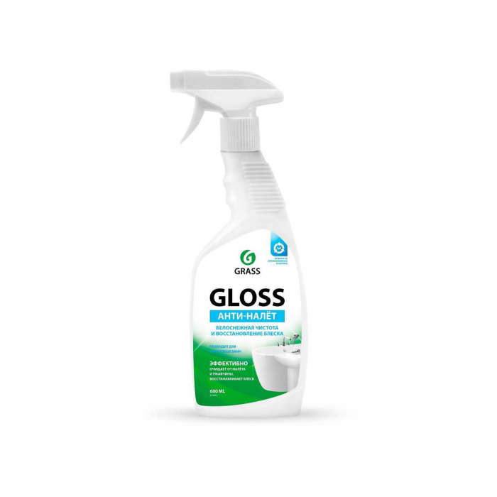 Средство чистящее Grass Gloss Professional с тригером 600 мл