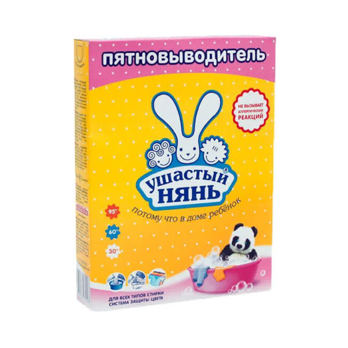 Stain remover Ushaisty Nyán children's 500 g
