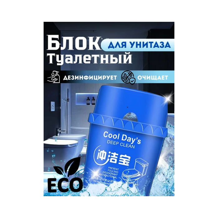 Toilet block Clean with pine scent 96 gr