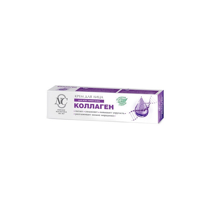 Crema facial Neva Cosmética colágeno 40 ml