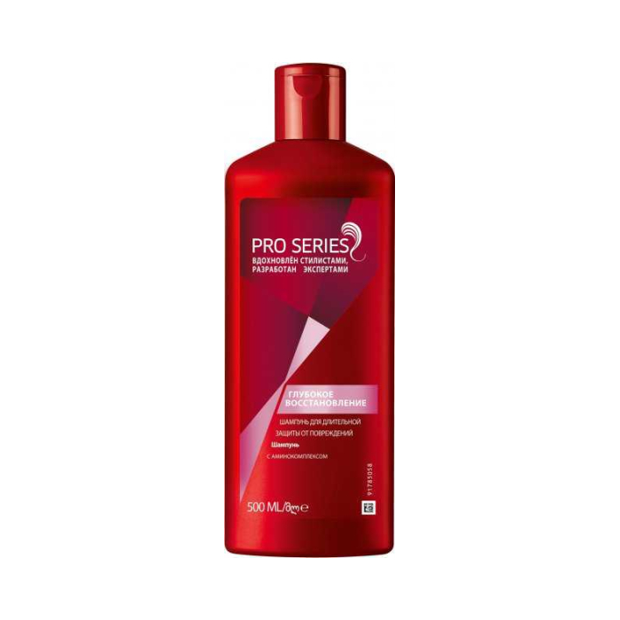 Champú Pro Series reparación profunda 500 ml