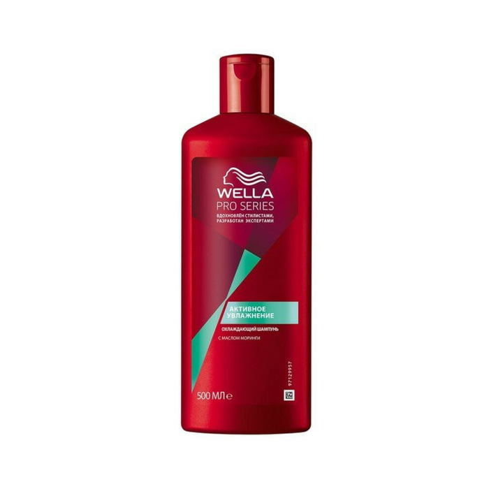 Champú para el cabello Pro Series hidratación activa 500 ml