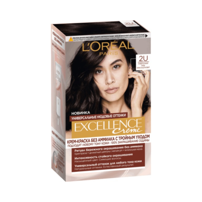 Pintura para el cabello Excellence Crème sin amoníaco tono 2U castaño oscuro unidad