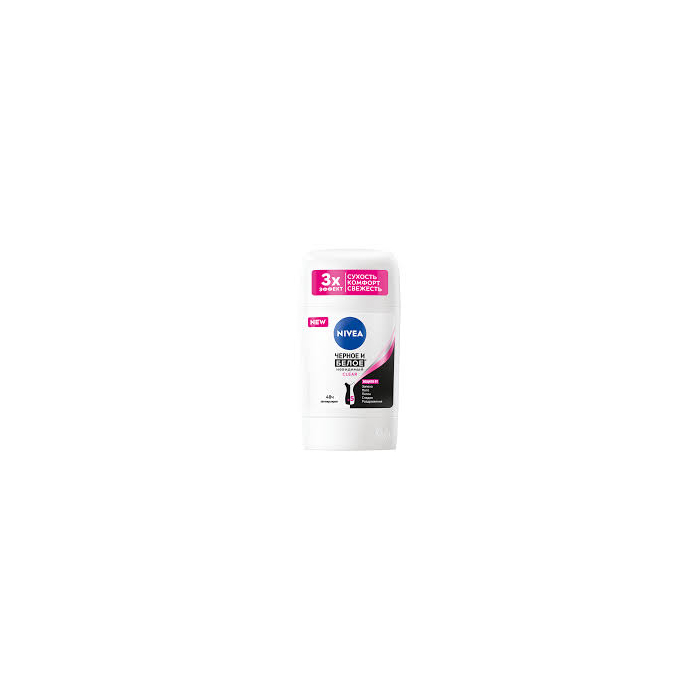 Desodorante Nivea Negro y Blanco invisible Clear 50 ml