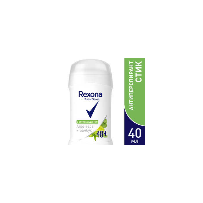 Desodorante en barra Rexona Aloe Vera Scent MotionSense 40 ml