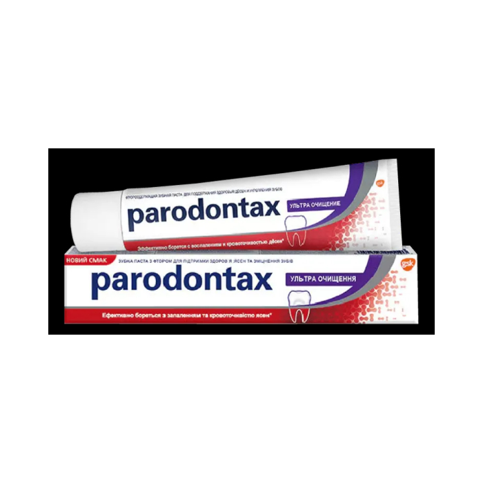 Зубная паста Parodontax ультра очищение 75 мл
