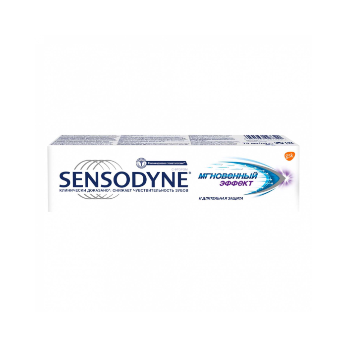 Зубная паста Sensodyne мгновенный эффект 75 мл
