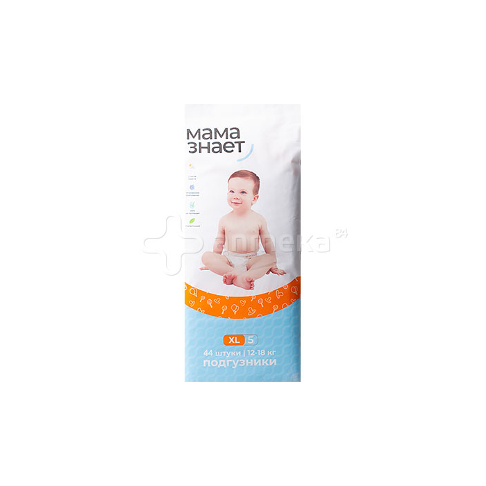Pañales Mama Sabe XL5 12-18 kg 44 uds