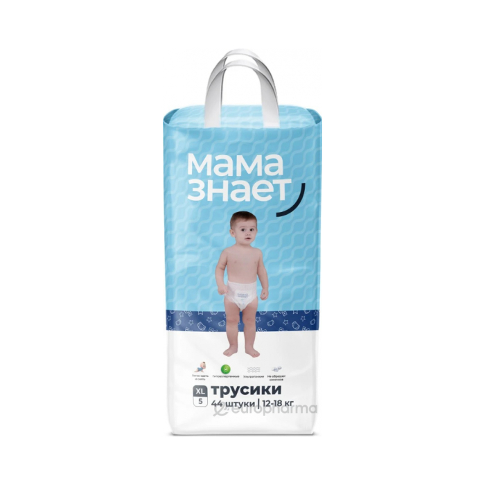 Braguitas Mamá Sabe XL5 12-18 kg 44 uds