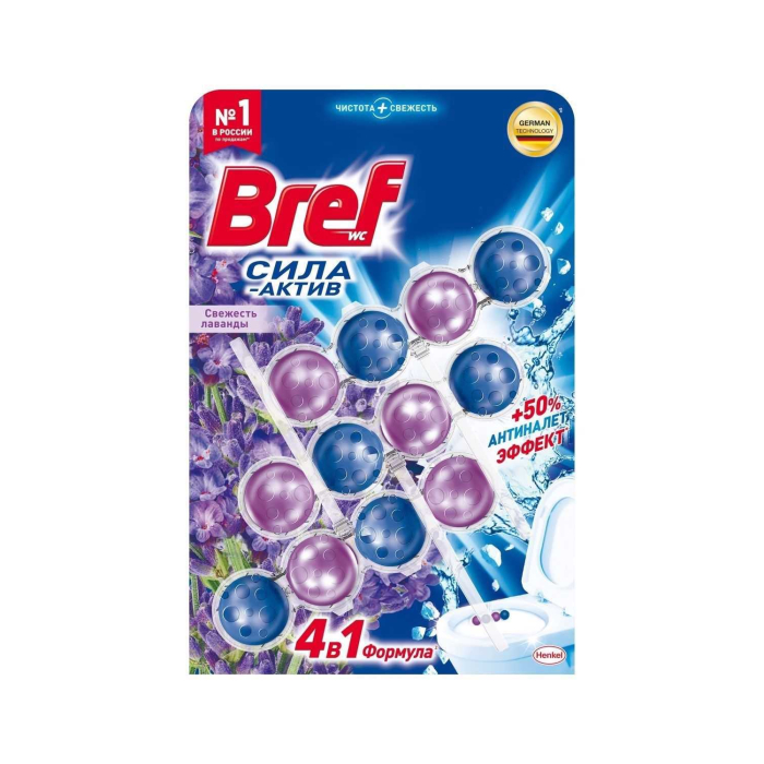 Toilet block Bref Active Force lavender freshness 3*50 gr