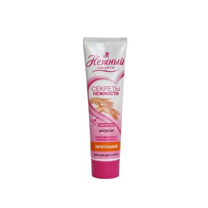 Crema de manos Primavera nutritiva 100 gr