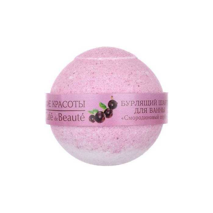 Bomba de baño efervescente Café de Belleza Sorbete de Grosella 120 gr